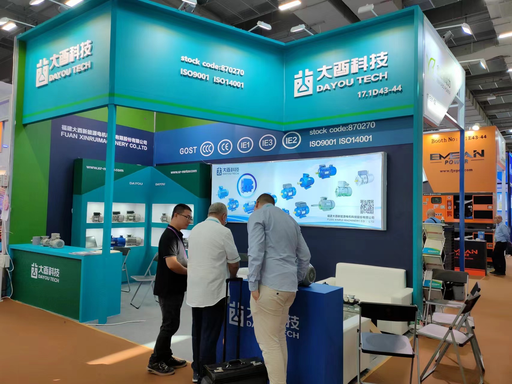 1697528767213781.jpg 微信图片_20231017152902.jpg